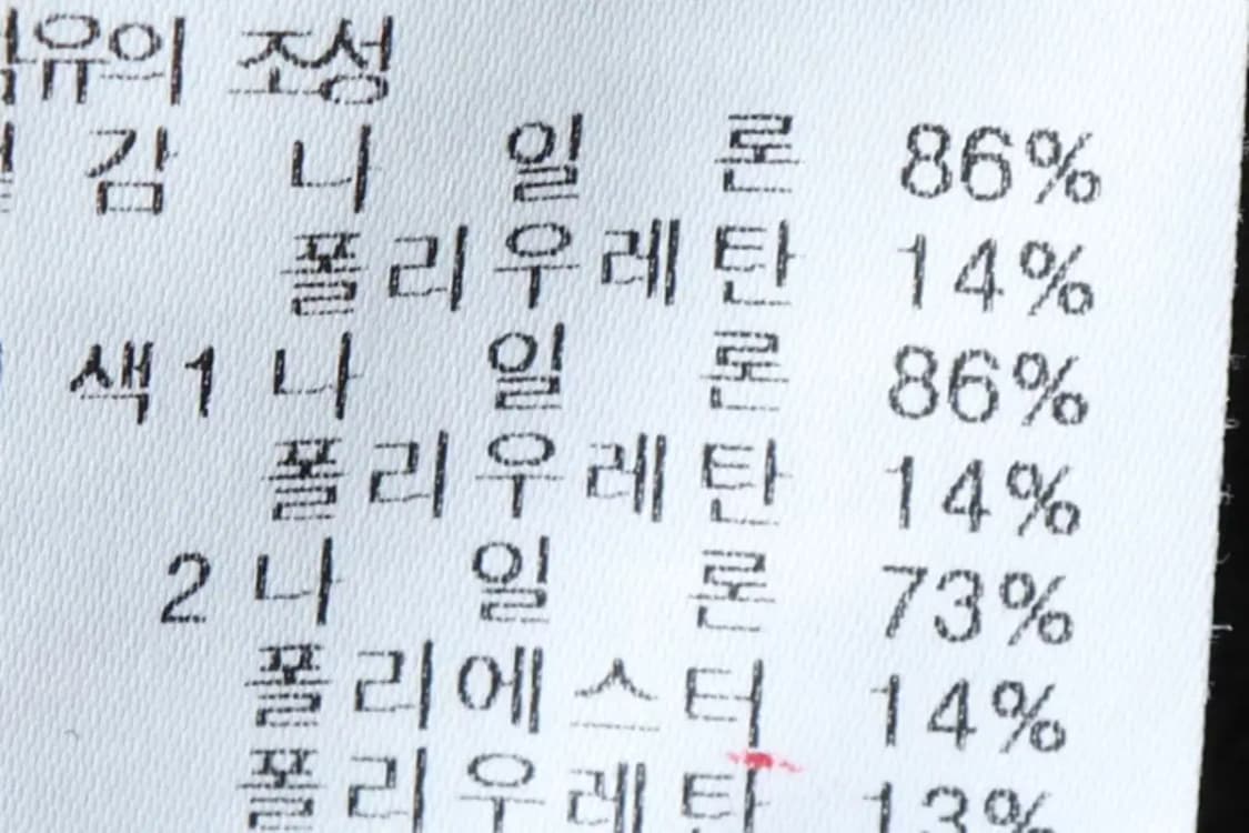 W(M) 라퓨마 트레이닝복 바지 등산 카키-1FDB 상품이미지7