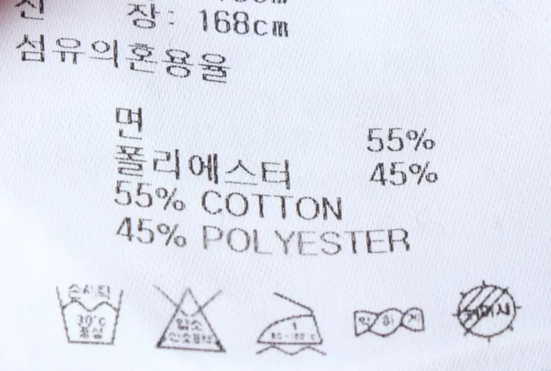(S) 아디다스 트레이닝복 바지 유로파 레드-1FE1 상품이미지7