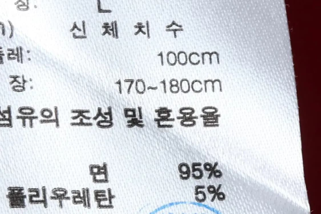 (L) 퓨마 반팔 카라 티셔츠 페라리 한정판-14B1B 상품이미지8