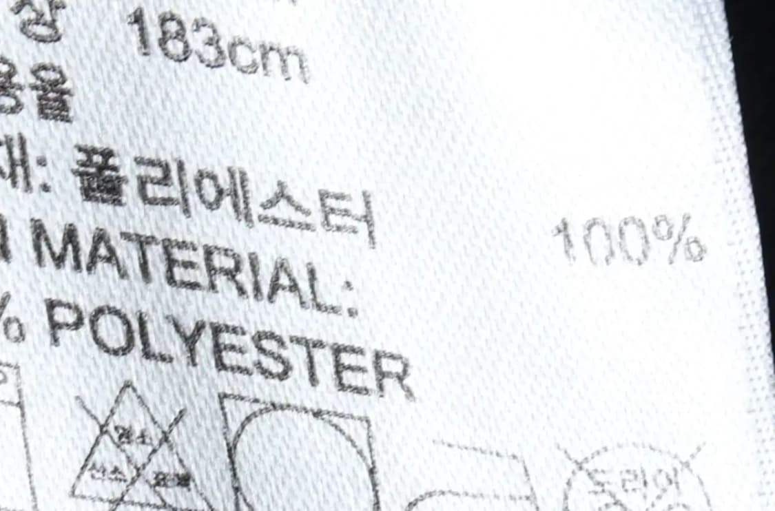 (XL) 아디다스 반팔 카라 티셔츠 기능성 블랙-14B25 상품이미지8