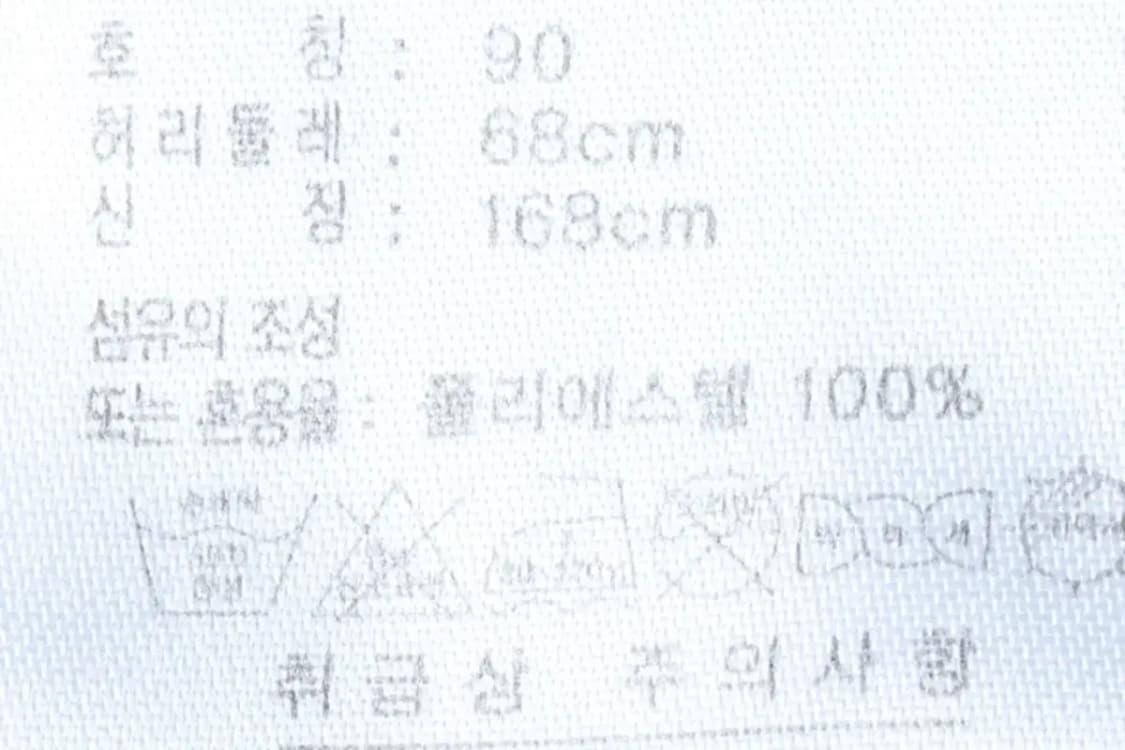 W(M) 아디다스 트레이닝복 바지 그린 밴딩 올드스쿨-2061 상품이미지8