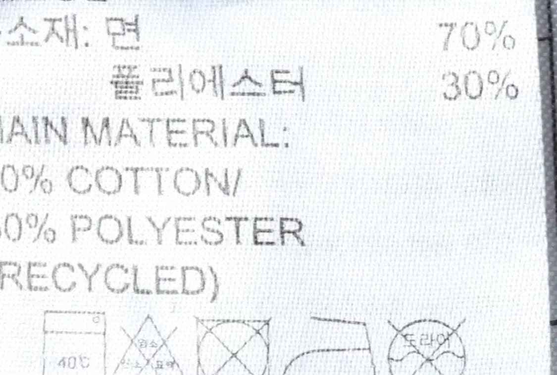 (XL) 아디다스 트레이닝복 바지 삼선 면-2062 상품이미지8