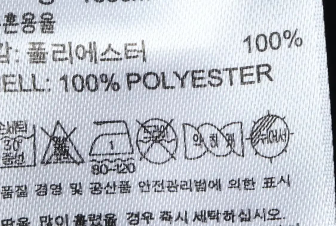 (S) 아디다스 트레이닝복 바지 밀란 금장 포모션-206C 상품이미지8