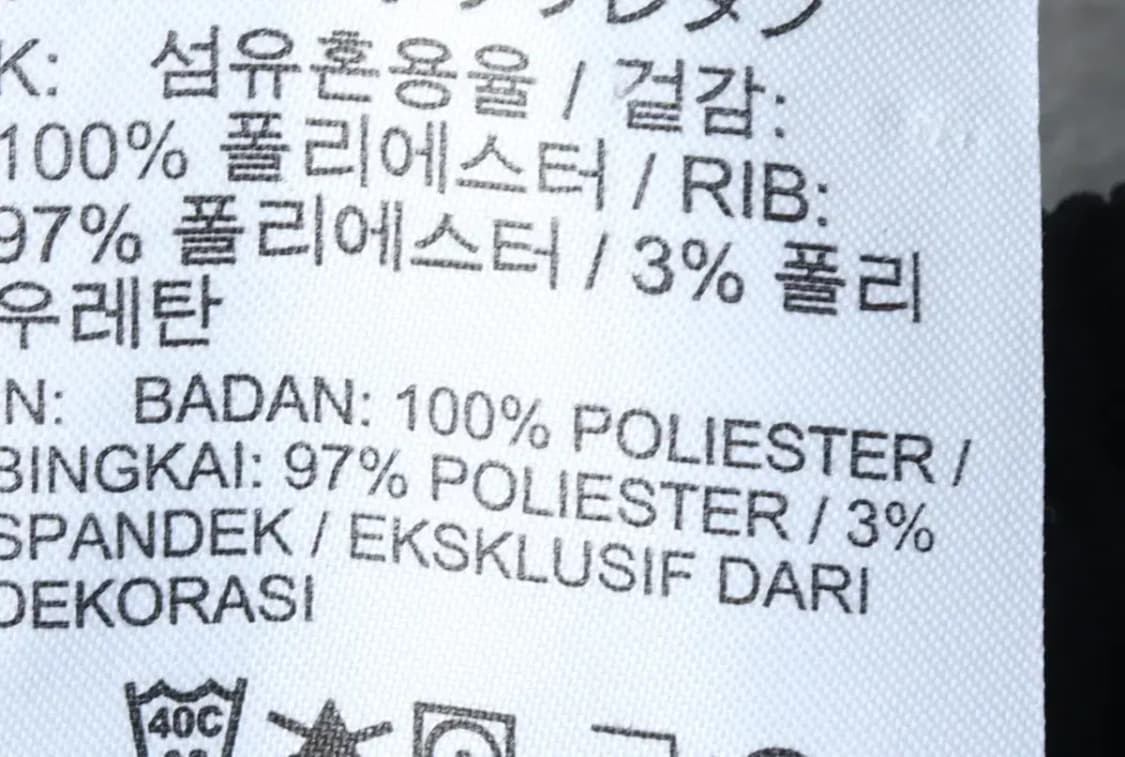 (L) 나이키 트레이닝복 바지 기능성 블랙 밴딩-2070 상품이미지8