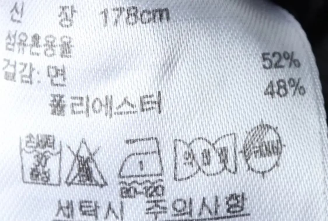 (2XL) 아디다스 트레이닝복 바지 빅사이즈 베켄바우어 블랙-2072 상품이미지8