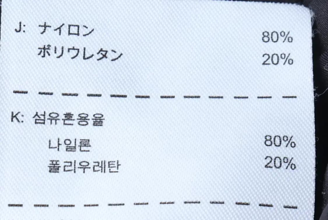 W(L) 나이키 트레이닝복 바지 기능성 블랙 조거-2074 상품이미지7