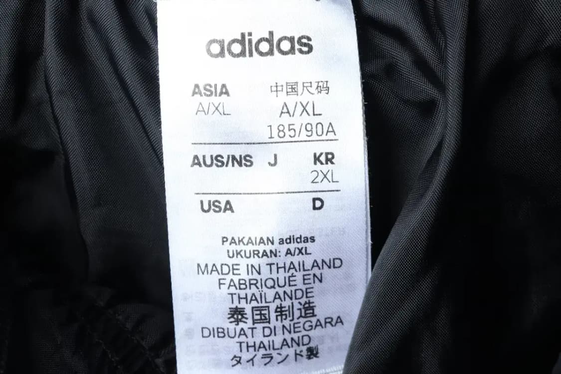 (2XL) 아디다스 트레이닝복 바지 빅사이즈 우븐 조거-2076 상품이미지7