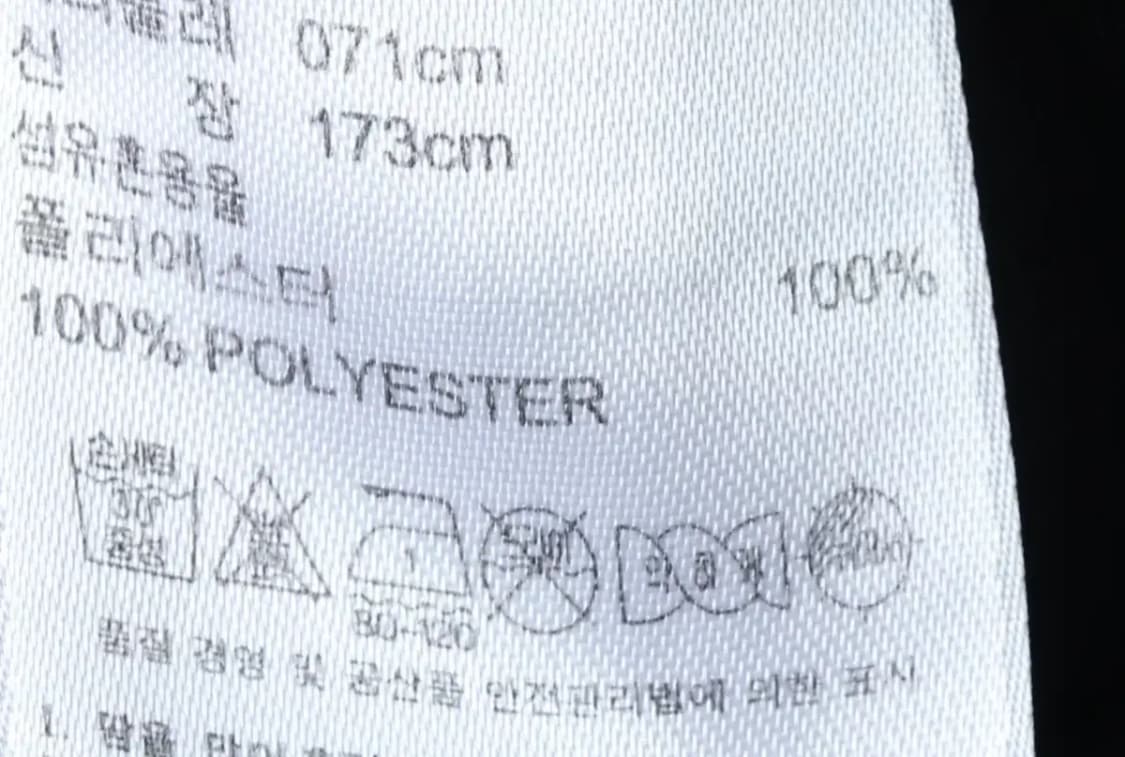 W(L) 아디다스 트레이닝복 바지 파버 올드스쿨-2079 상품이미지8