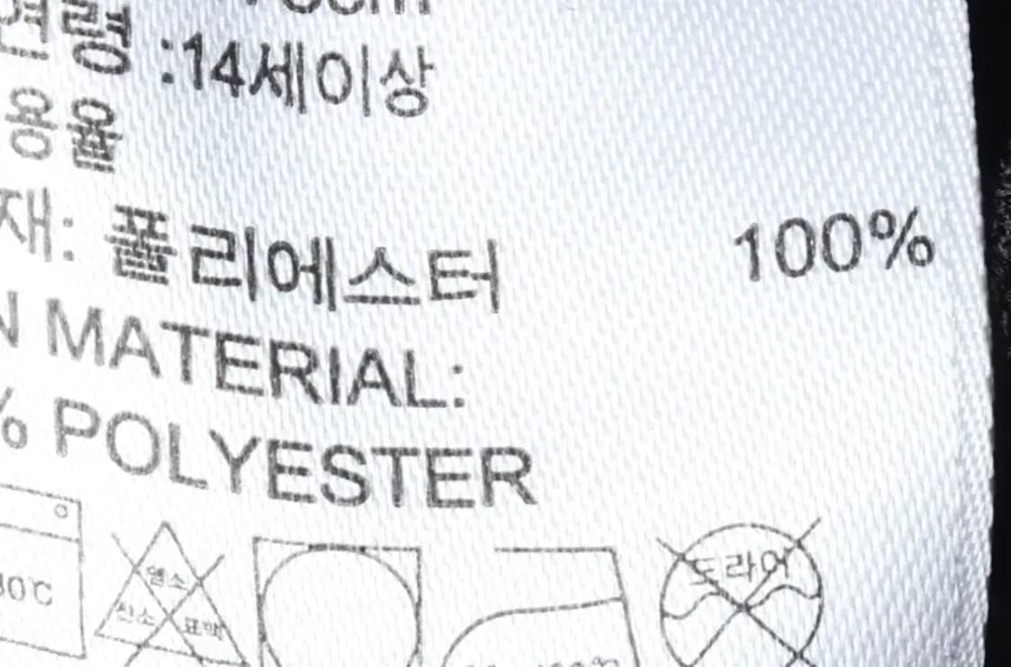 (L) 아디다스 트레이닝복 바지 축구 블랙 밴딩-2082 상품이미지8