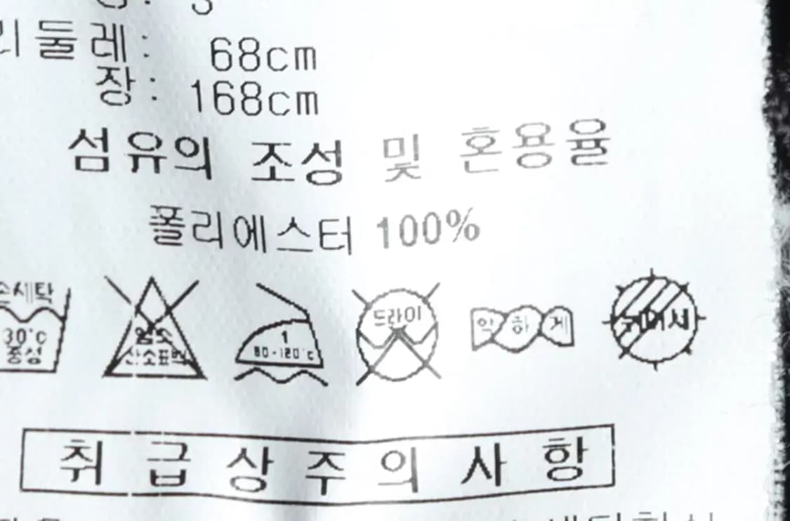 W(S) 아디다스 트레이닝복 바지 블랙 삼선 스키니-2083 상품이미지8