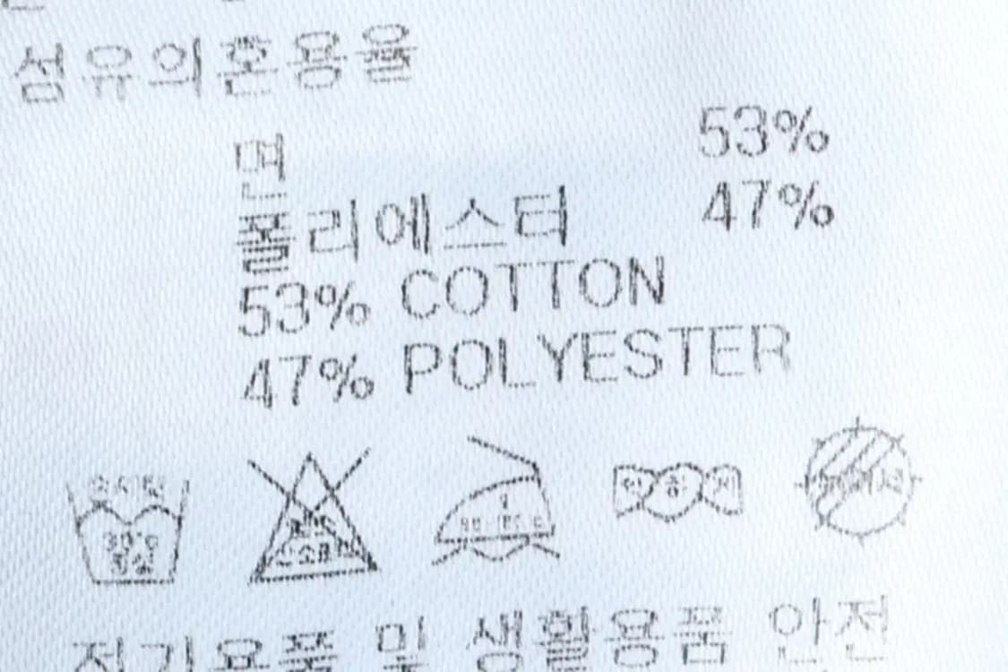 (L) 아디다스 트레이닝복 바지 유로파 네이비-2087 상품이미지8