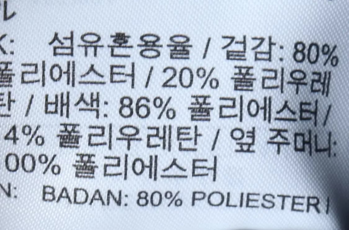 W(S) 나이키 트레이닝복 바지 기능성 네이비 밴딩-208C 상품이미지8