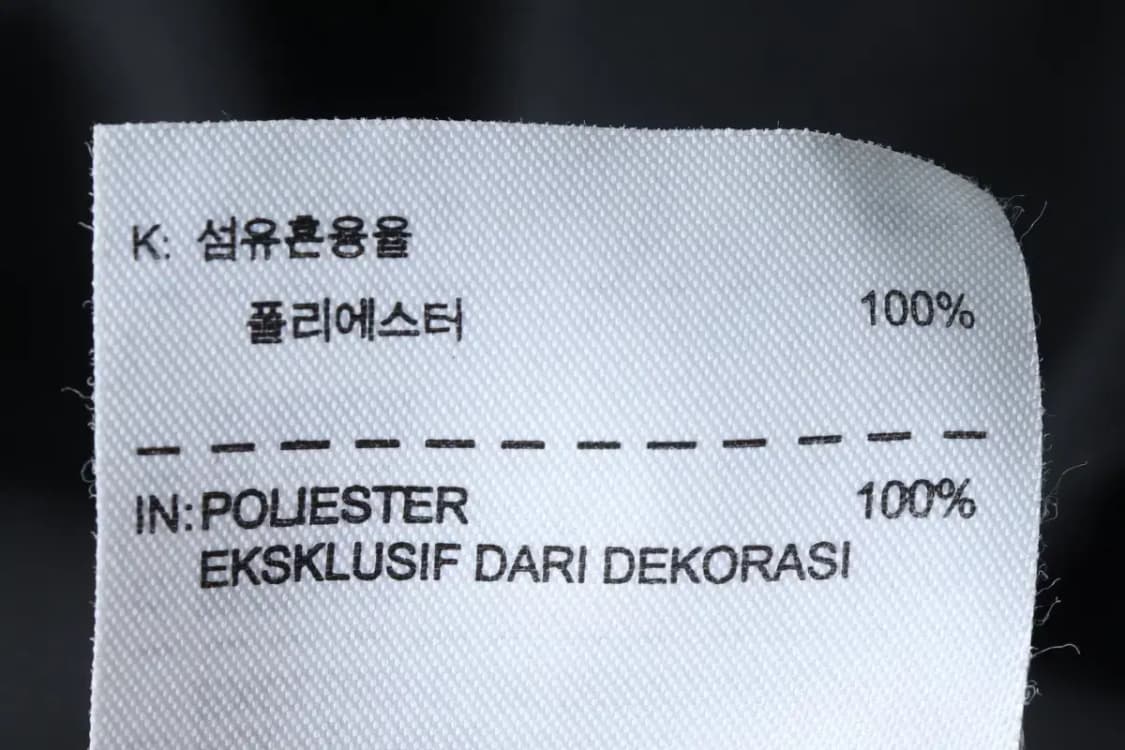 (L) 나이키 집업져지 트랙탑 테크팩 블랙 올드스쿨-14AE7 상품이미지7