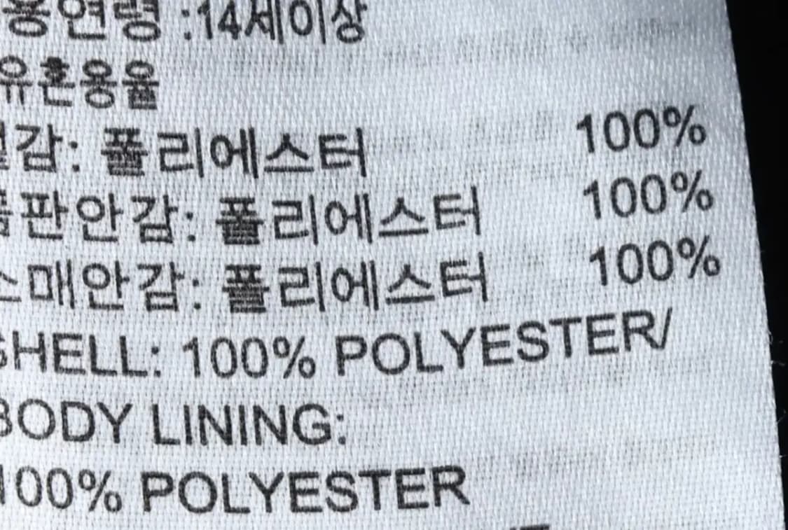 (XL) 아디다스 집업 바람막이 점퍼자켓 후드 나일론 블랙-14AEA 상품이미지6
