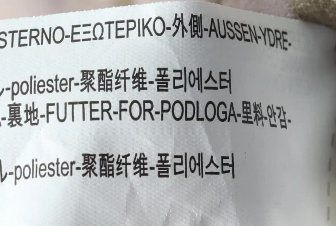 (F) 브랜드빈티지 바람막이 야구점퍼자켓 블루종 자라 카키-14AF0 상품이미지6