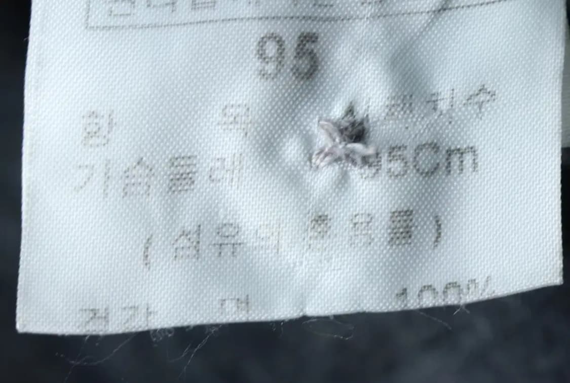 W(L) 브랜드빈티지 셔츠 남방 년대 올드스쿨 데님-14BD3 상품이미지8