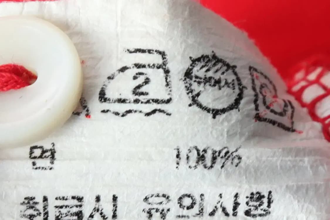 (M) 라코스테 카라 긴팔티셔츠 년대 레드 올드-14CA5 상품이미지7