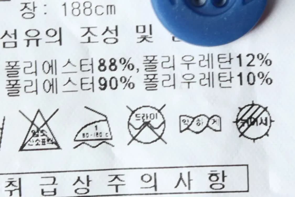 (2XL) 아디다스 반팔 카라 티셔츠 빅사이즈 기능성 한국국대-14D1D 상품이미지8