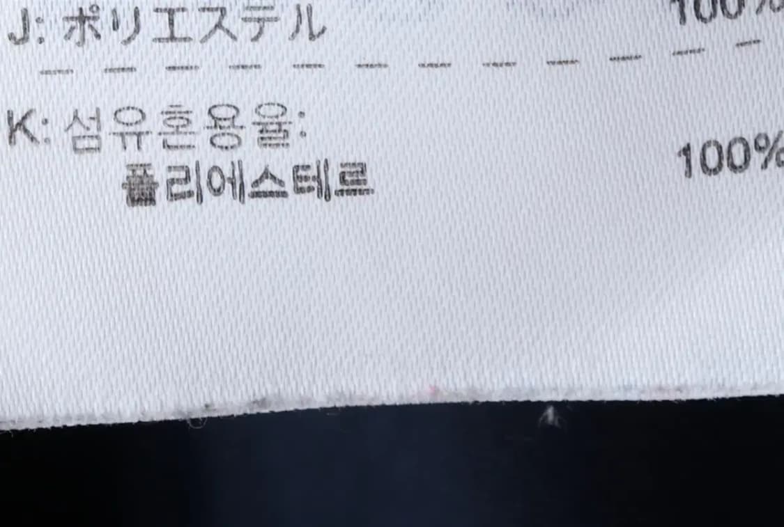 (XL) 나이키 반팔 카라 티셔츠 기능성 네이비-14D31 상품이미지7