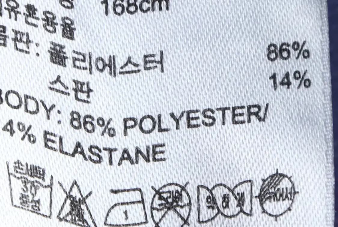 W(M) 아디다스 카라 긴팔티셔츠 작은오염 기능성 연블루-14D3F 상품이미지8