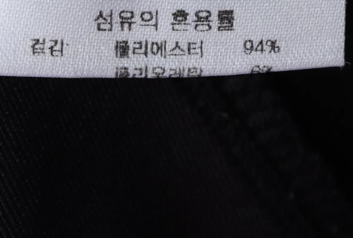 W(M) 아이더 카라 긴팔티셔츠 기능성 반집업 유니크-14D44 상품이미지7