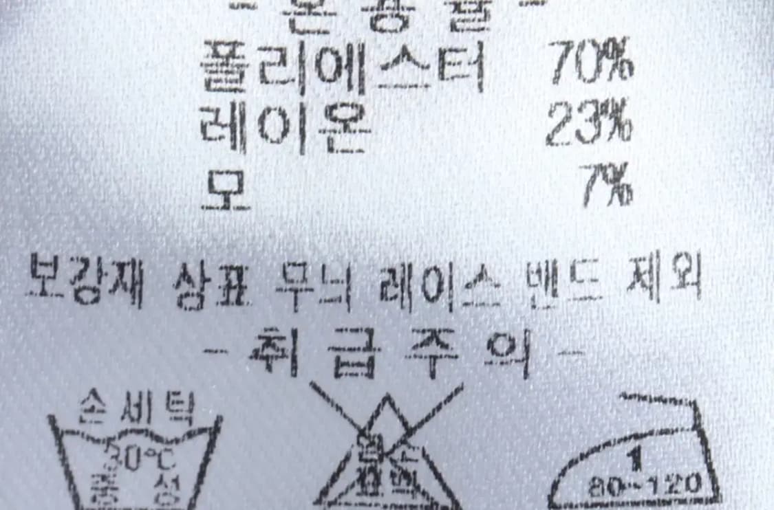 (L) 인디안 반팔셔츠 남방 체크 버건디-14DD0 상품이미지7