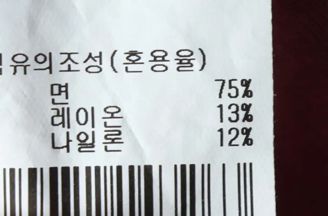 W(L) 브랜드빈티지 반팔 티셔츠 지컷 핑크 유니크-14DE7 상품이미지6
