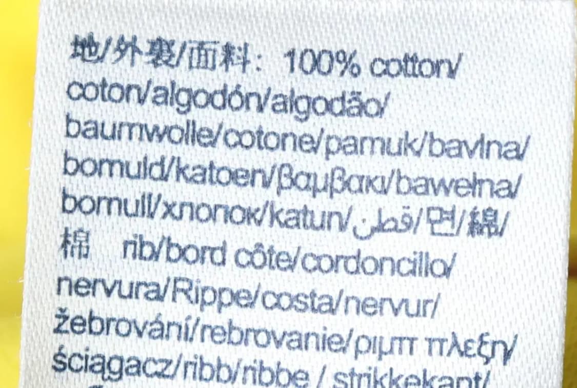 (F) 타미힐피거 긴팔티셔츠 아동 키즈 올드스쿨-14DED 상품이미지7