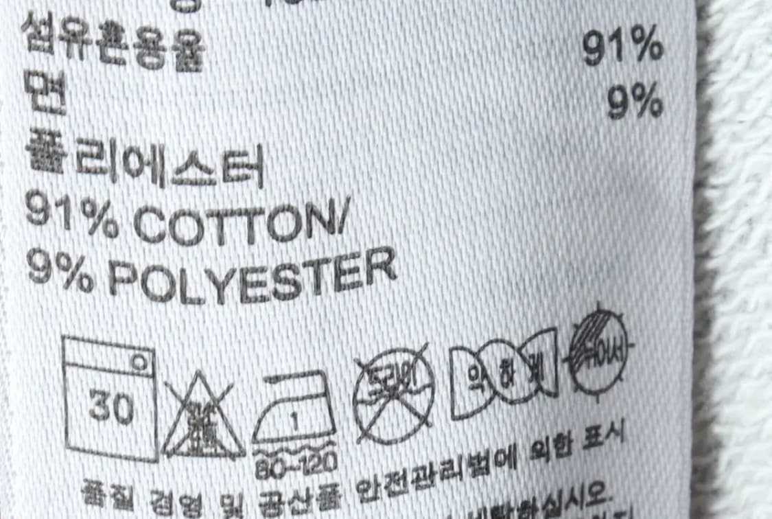 W(M) 아디다스 집업져지 트랙탑 오리지널 그레이 올드스쿨-14DF6 상품이미지7