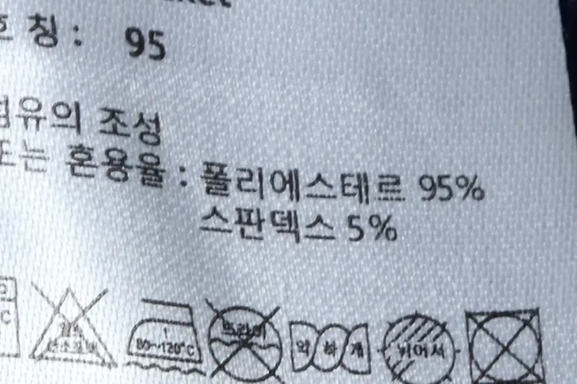 (M) 아디다스 집업져지 트랙탑 배드민턴 블루 삼선-14E31 상품이미지7