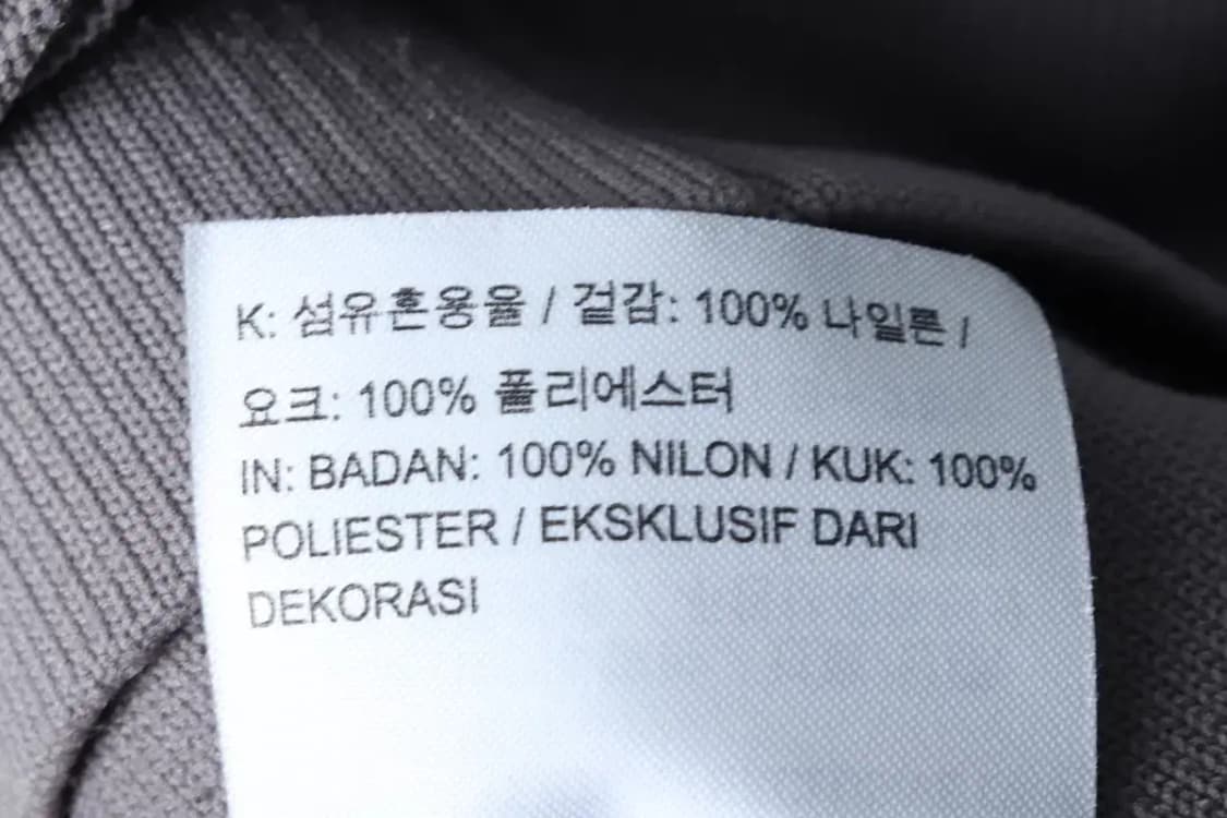 (M) 나이키 집업져지 트랙탑 작은데미지 테크팩-14E36 상품이미지8