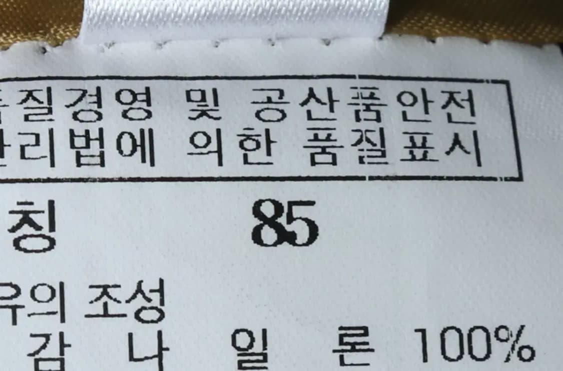 W(S) 라퓨마 집업 바람막이 점퍼자켓 고어텍스 브라운-14E3F 상품이미지8