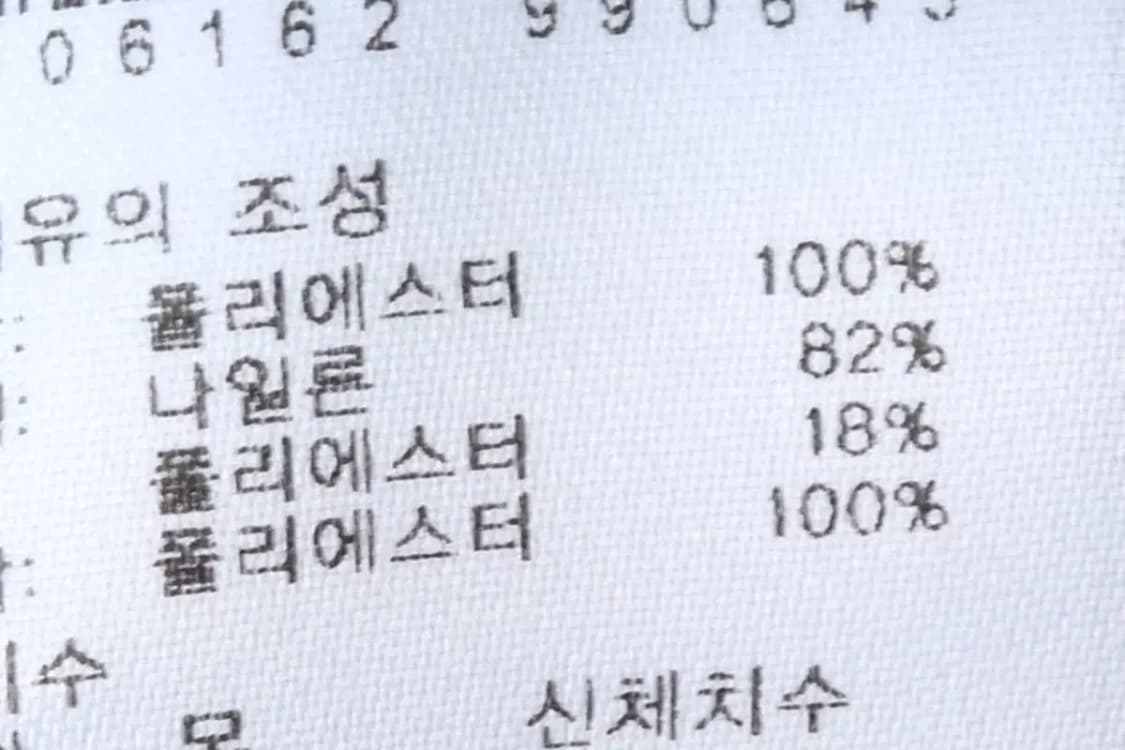 W(M) K2 케이투 집업 바람막이 점퍼자켓 고어텍스 핑크-14E42 상품이미지8