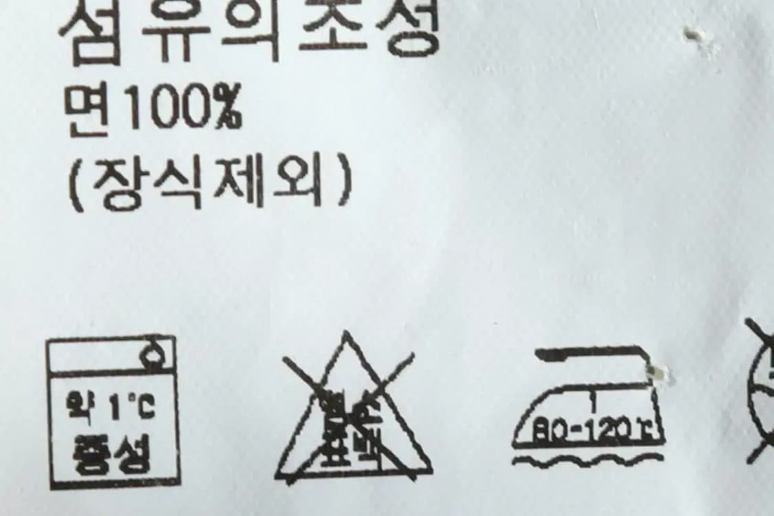 W(S) 폴로 랄프로렌 후드집업 스트라이프 면-14E48 상품이미지6