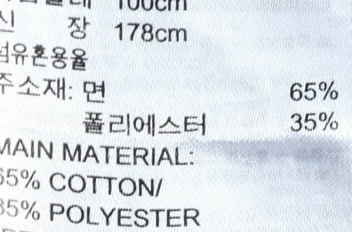 (L) 아디다스 긴팔티셔츠 블랙 로고-14E51 상품이미지7