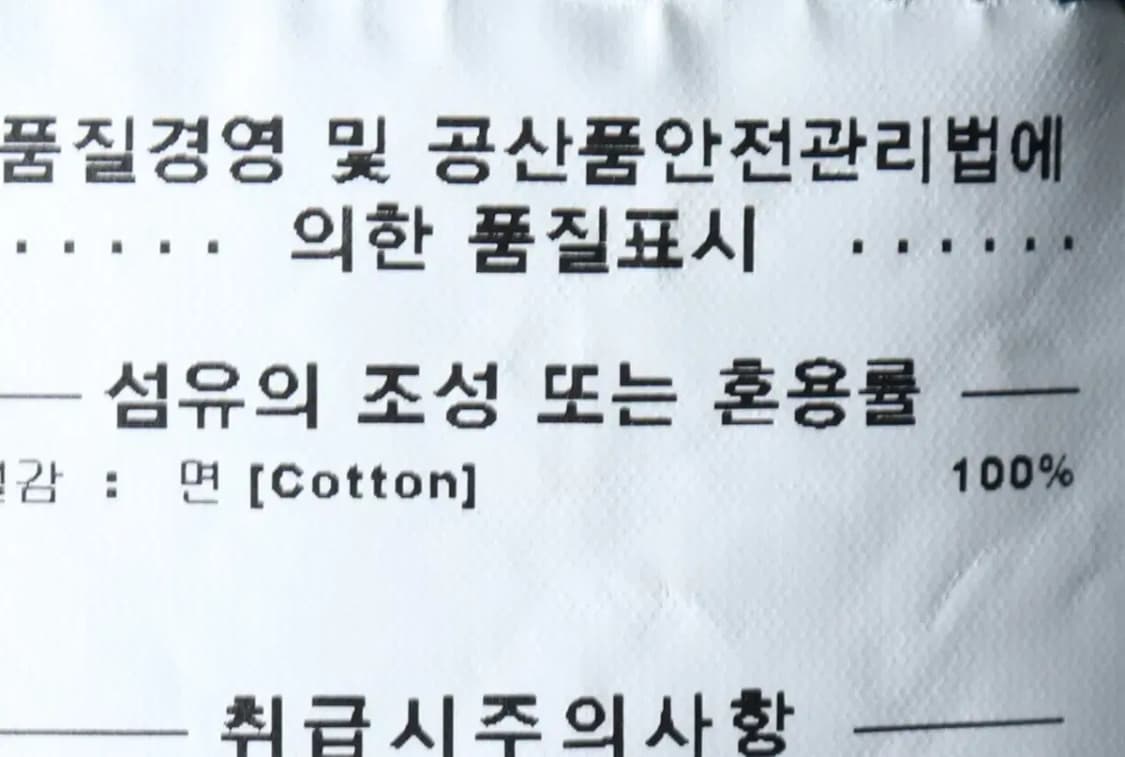 (XL) 커버낫 긴팔티셔츠 그린 올드스쿨-14E53 상품이미지7