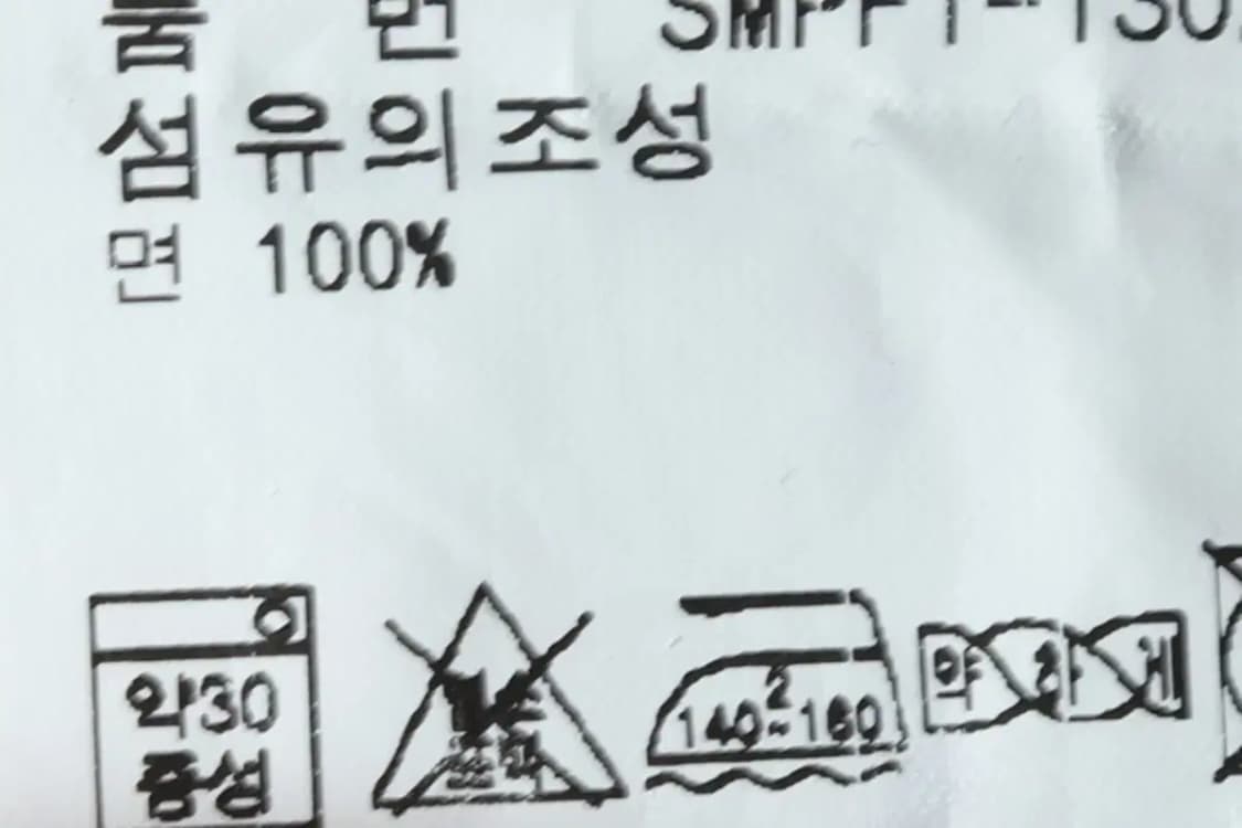 (M) 폴로 랄프로렌 카라 긴팔티셔츠 연블루 포니-14E70 상품이미지7