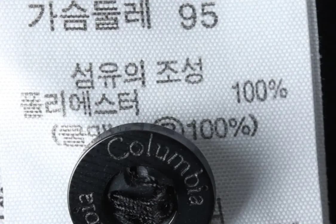 W(M) 컬럼비아 카라 긴팔티셔츠 기능성 블랙-14E71 상품이미지7