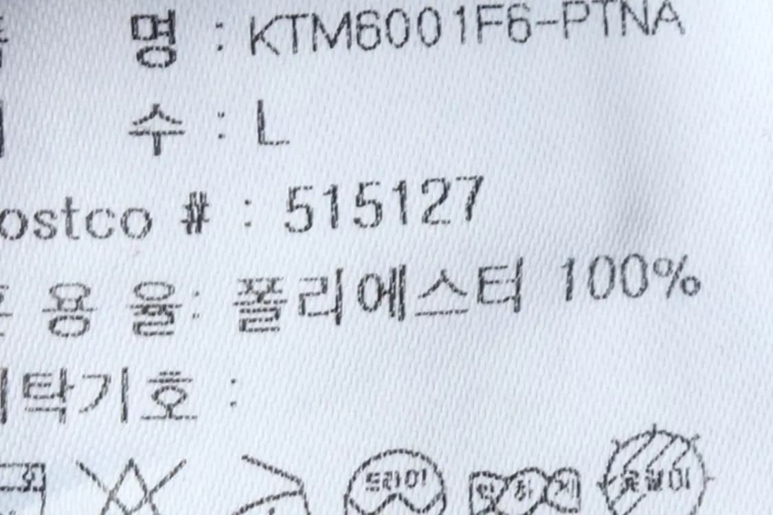 (L) 아디다스 슬랙스 경량 바지 네이비 폴리-20D5 상품이미지8