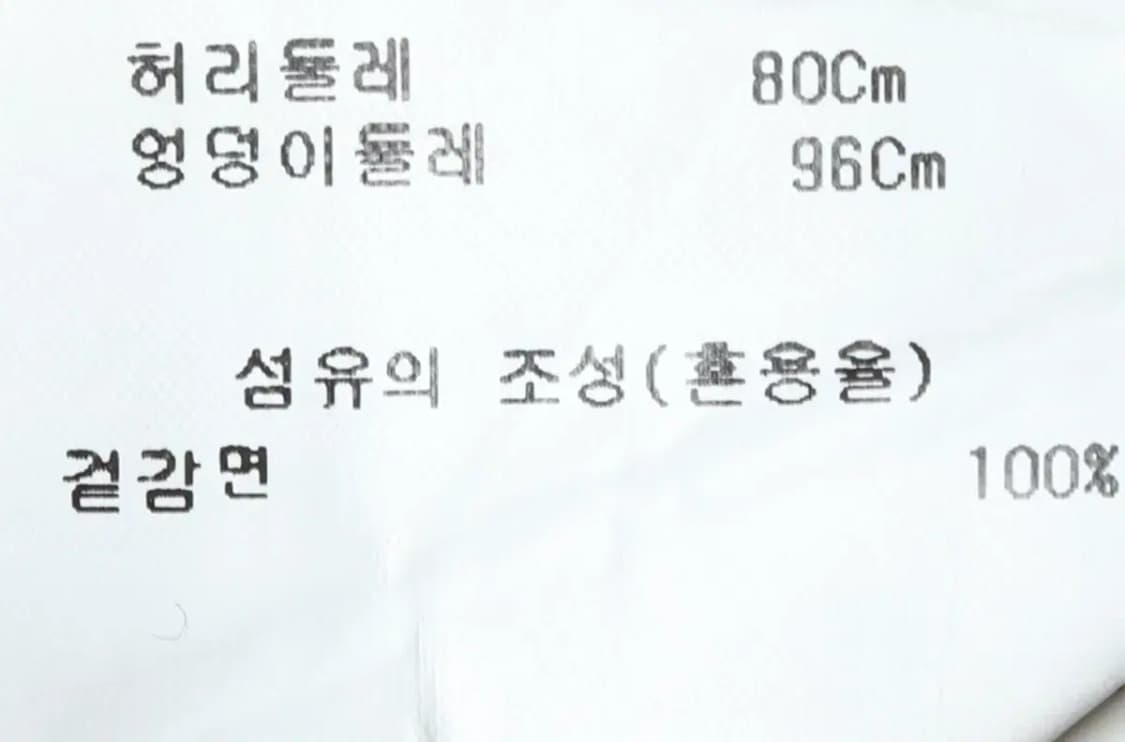 (L) 휴고보스 슬랙스 경량 바지 체크 버건디-20C3 상품이미지7