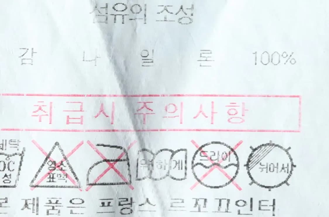 (M) 르꼬끄 집업 바람막이 점퍼자켓 경량 블루-14EBF 상품이미지8