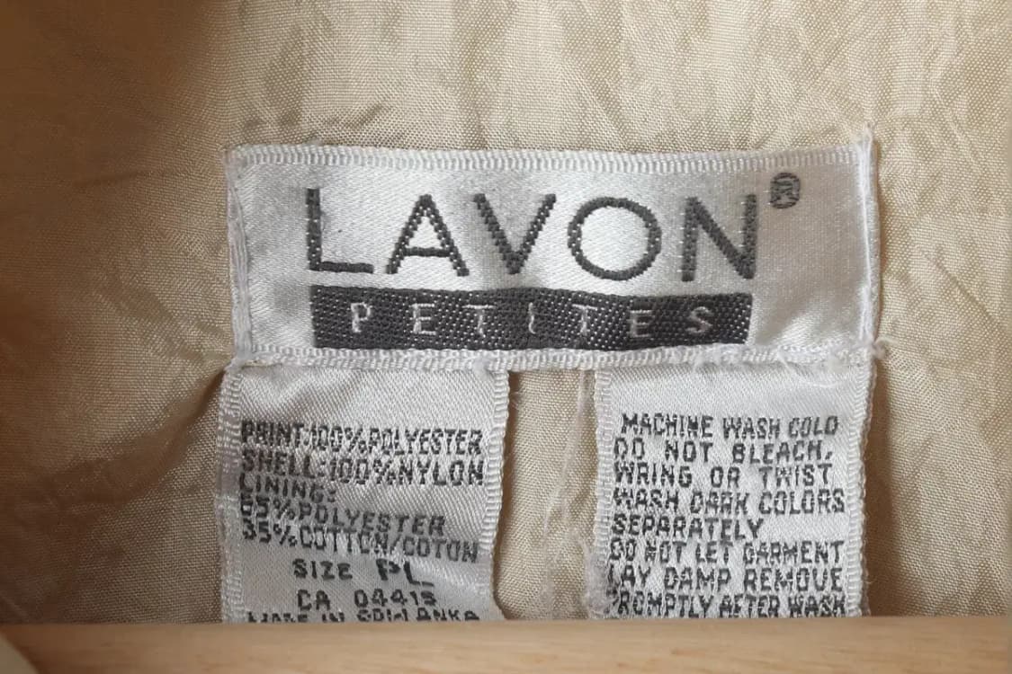 (L-XL) 브랜드빈티지 집업 바람막이 점퍼자켓 베이지 봄버-14EC0 상품이미지6