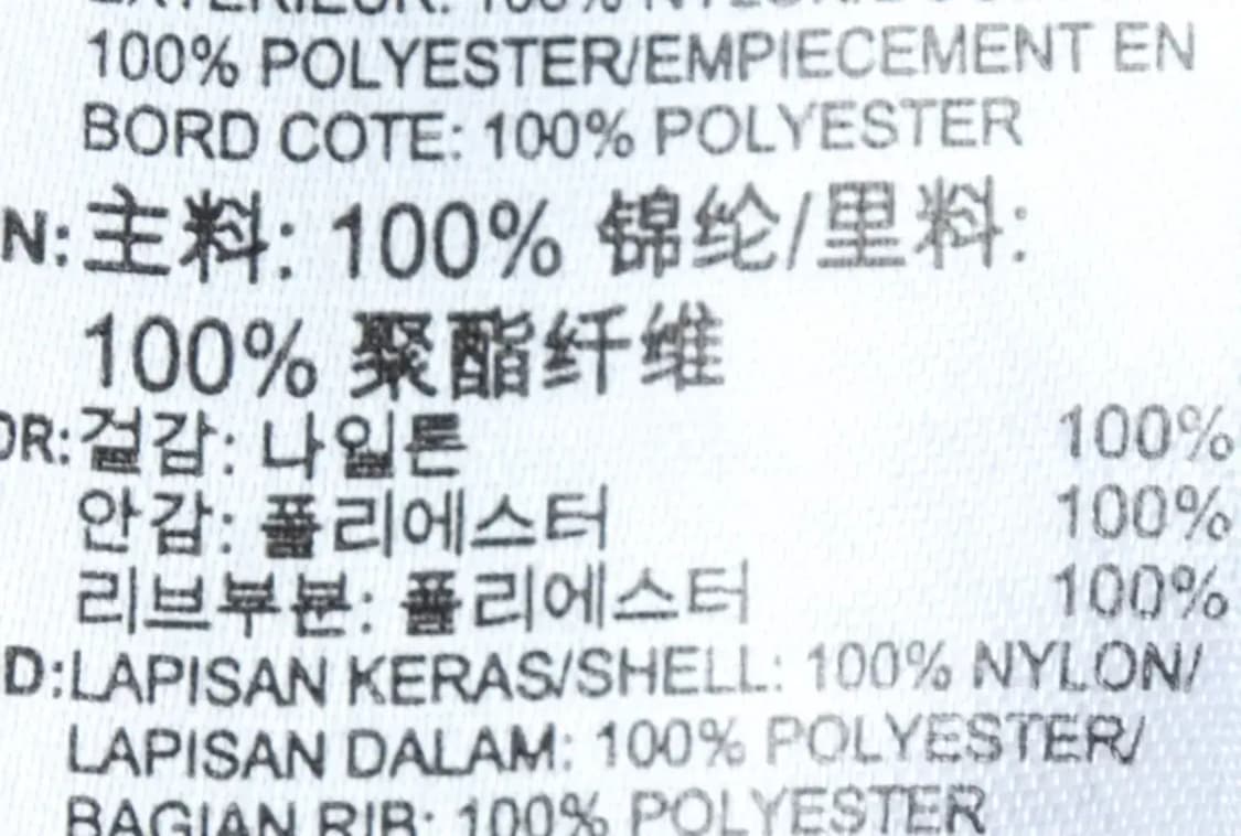(L) 아디다스 집업 바람막이 점퍼자켓 파버 레이어드 올드스쿨-14EC2 상품이미지7