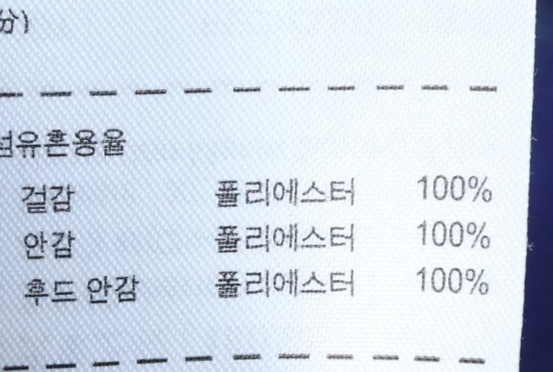 W(XL) 나이키 집업 바람막이 점퍼자켓 윈드러너 블루-14EDA 상품이미지6