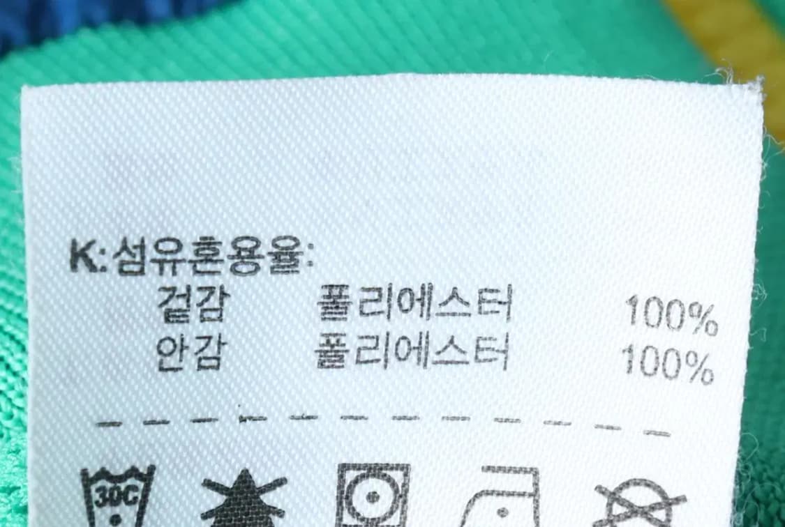 W(M) 나이키 집업 바람막이 점퍼자켓 수선 윈드러너 그린-14EDB 상품이미지7