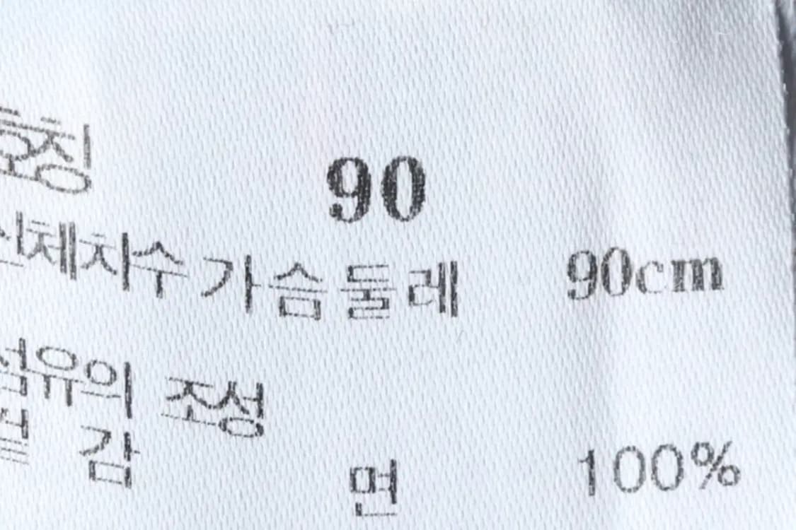 (S) 헤지스 긴팔티셔츠 그레이 올드스쿨-14F4A 상품이미지7