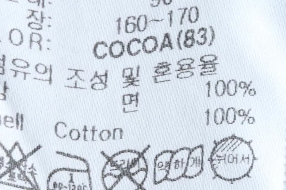 (S) 내셔널지오그래픽 긴팔티셔츠 그레이 올드스쿨-14F55 상품이미지7