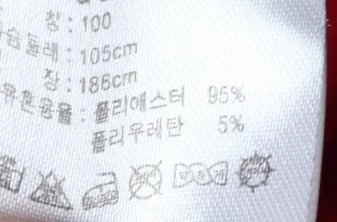 (L) 아디다스 집업져지 트랙탑 검빨 삼선 기모-14F60 상품이미지6