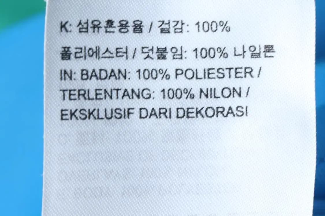 (M) 나이키 집업져지 트랙탑 테크팩 아노락 그린-14F63 상품이미지7