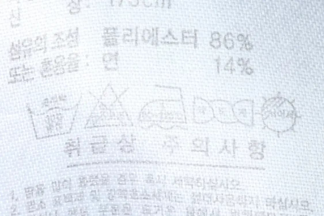 (M) 아디다스 집업져지 트랙탑 그린 삼선 올드스쿨-14F64 상품이미지7
